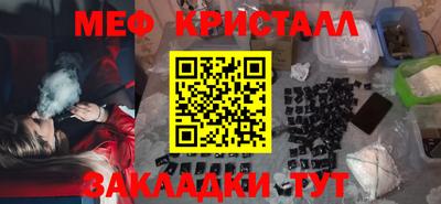 прущая мука Гусев
