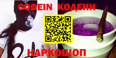 мефедрон VHQ Гусь-Хрустальный