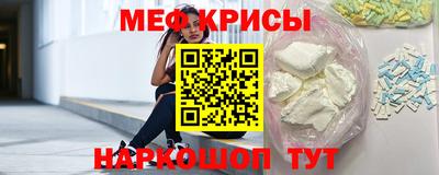 Альфа ПВП Гусиноозёрск