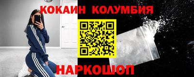 прущая мука Гусев
