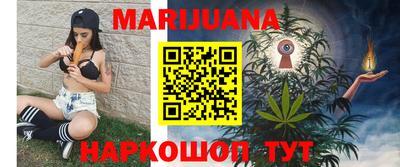 прущая мука Гусев