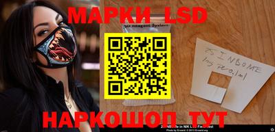 мефедрон VHQ Гусь-Хрустальный