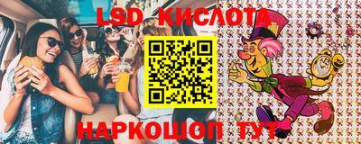 прущая мука Гусев