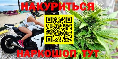 прущая мука Гусев