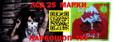 Альфа ПВП Гусиноозёрск