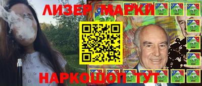 мефедрон VHQ Гусь-Хрустальный