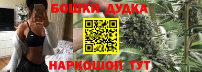 мефедрон VHQ Гусь-Хрустальный
