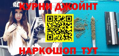 Альфа ПВП Гусиноозёрск