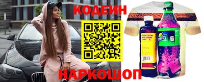 прущая мука Гусев
