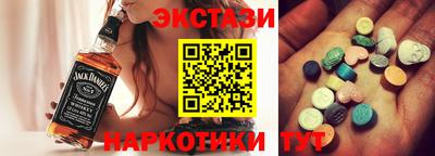 мефедрон VHQ Гусь-Хрустальный