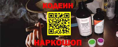 мефедрон VHQ Гусь-Хрустальный