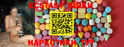 прущая мука Гусев