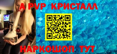 мефедрон VHQ Гусь-Хрустальный