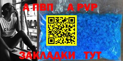 мефедрон VHQ Гусь-Хрустальный