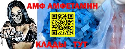 мефедрон VHQ Гусь-Хрустальный