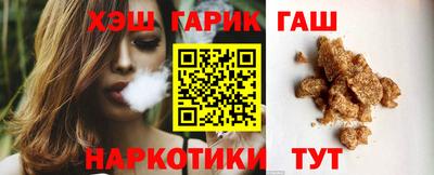 прущая мука Гусев