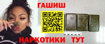 прущая мука Гусев