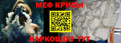 Альфа ПВП Гусиноозёрск