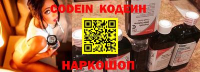 мефедрон VHQ Гусь-Хрустальный