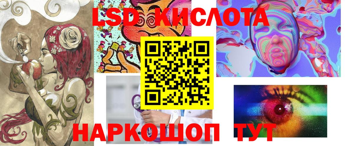 Марки N-bome 1,5мг  Вход с VPN  Марки N-bome 1,5мг  как найти наркотики  Нефтекамск 